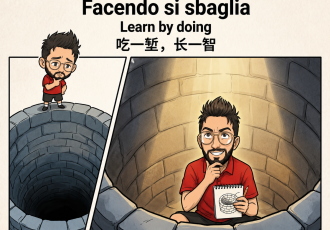 Facendo si sbaglia